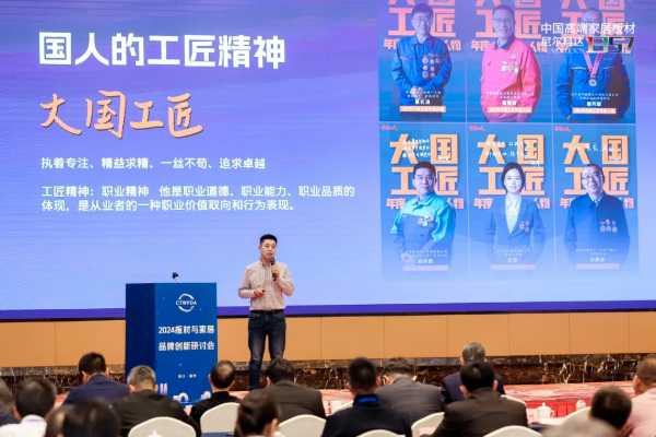 【荣耀 发展 立新】|尼尔科达集团2024年度大事记！