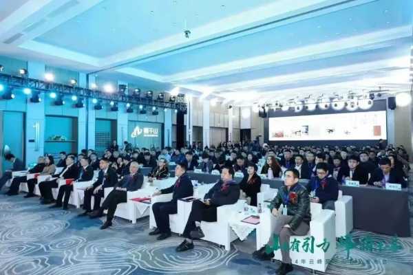 行稳致远 共赴新程｜云峰莫干山2024年度大事记