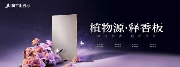 行稳致远 共赴新程｜云峰莫干山2024年度大事记