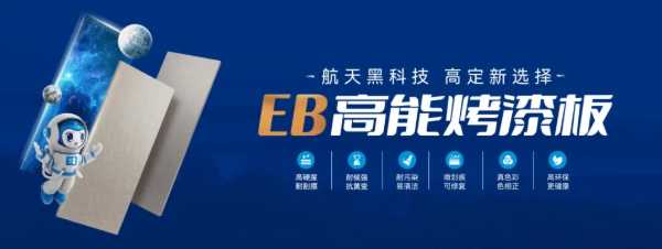 行稳致远 共赴新程｜云峰莫干山2024年度大事记