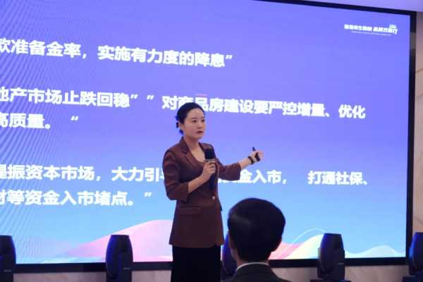 拥抱2025，点亮25城！新港仿生精板2024品牌万里行圆满收官！