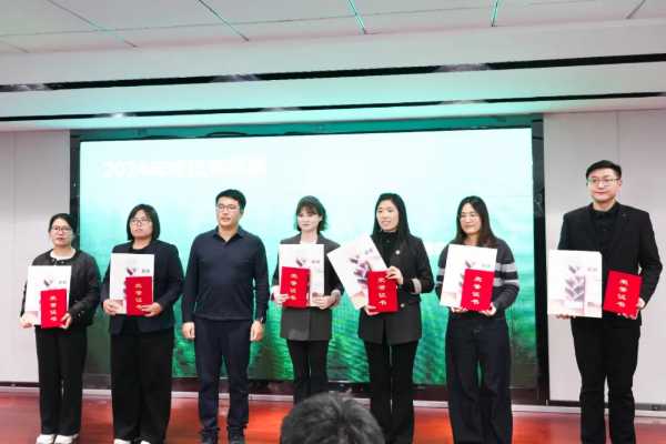 踔厉奋发 赓续前行丨新港商学院干部班培训打响新年发令枪！