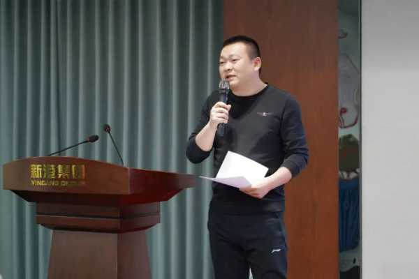 踔厉奋发 赓续前行丨新港商学院干部班培训打响新年发令枪！