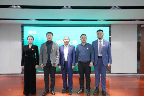 踔厉奋发 赓续前行丨新港商学院干部班培训打响新年发令枪！