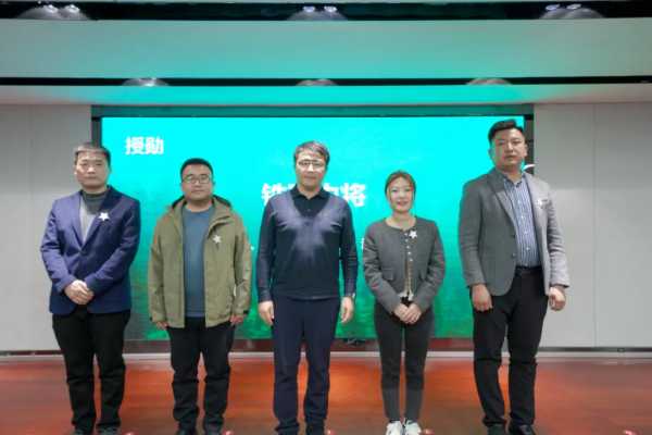 踔厉奋发 赓续前行丨新港商学院干部班培训打响新年发令枪！