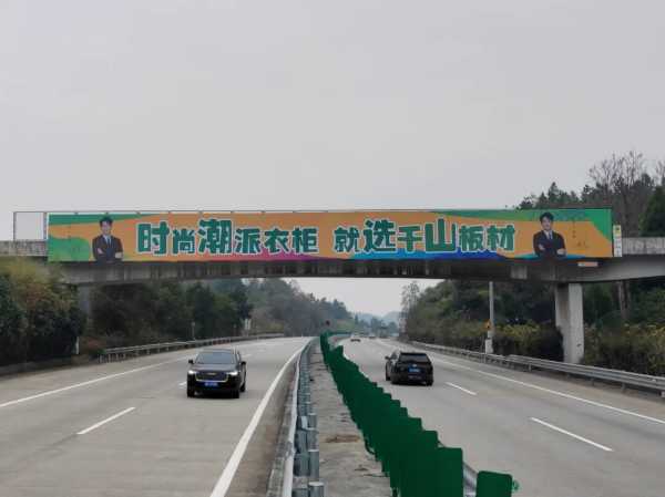 砺时光 筑新程丨千山集团2024年度精彩回顾