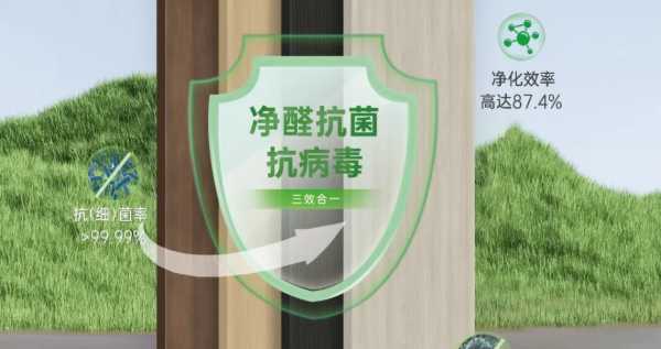 砺时光 筑新程丨千山集团2024年度精彩回顾