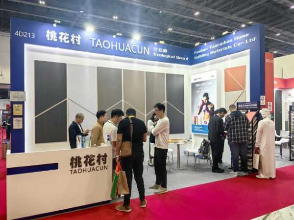 桃花村板材借势中国（阿联酋）贸易博览会，加速拓展全球市场