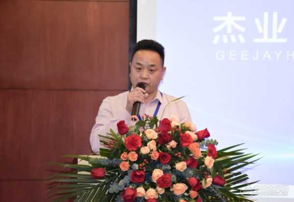 解锁性能塑造新篇章 杰业木业新品海洋板重磅发布