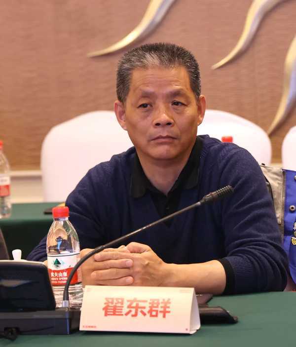 精进标准，品质至臻丨大王椰积极推动制定“人造板饰面用PET薄膜”团体标准