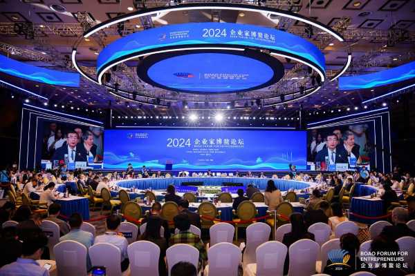 德科康亮相2024企业家博鳌论坛，共话新质板材发展之路