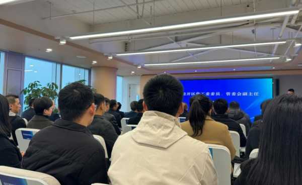 巴中建丰受邀参加四川巴中经济开发区先进材料推进会