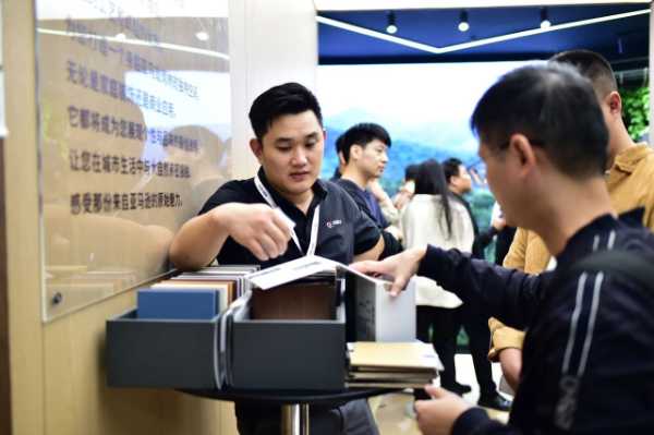 “奔赴山海 共赴时光” 北新木业2025春季饰面板新品发布会成功召开