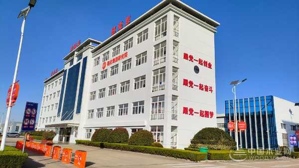 福庆孕婴板绿色工厂开放日：领略品质工艺，守护孕婴未来