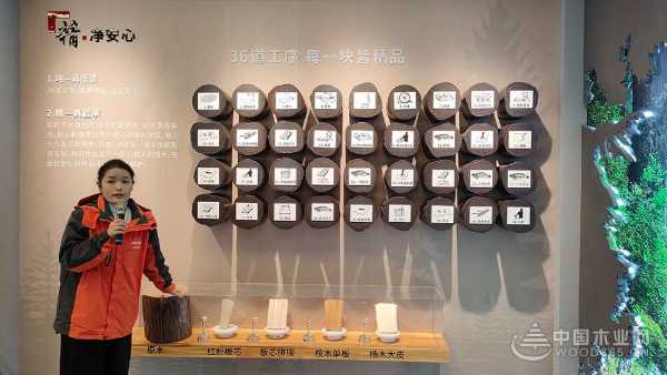 福庆孕婴板绿色工厂开放日：领略品质工艺，守护孕婴未来