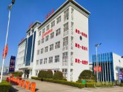 福庆孕婴板绿色工厂开放日：领略品质工艺，守护孕婴未来
