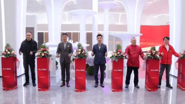 生生不息 向上而生丨千山集团新一代美学展厅全新启幕！