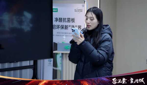 聚焦同城获客，引爆门店流量！千山抖音同城实战获客特训营第三期圆满收官