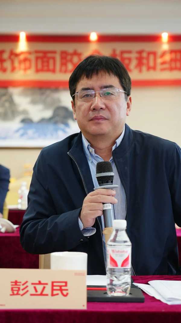 标准衍进，助力发展丨《浸渍胶膜纸饰面胶合板和细木工板》国家标准修订推进会在大王椰集团成功召开