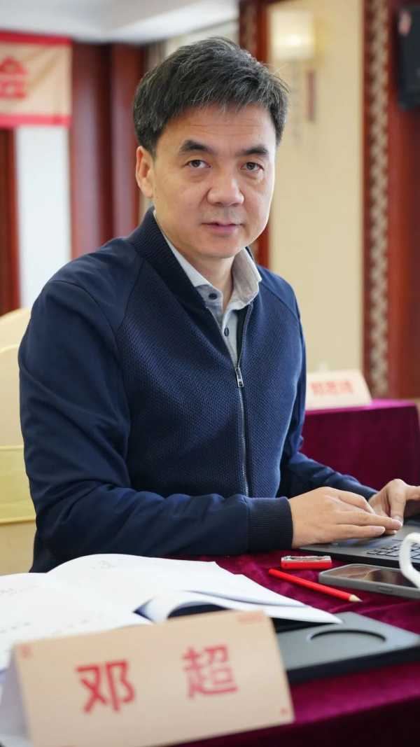 标准衍进，助力发展丨《浸渍胶膜纸饰面胶合板和细木工板》国家标准修订推进会在大王椰集团成功召开