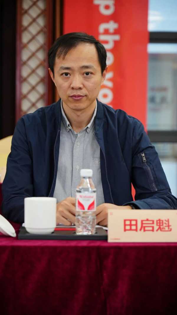 标准衍进，助力发展丨《浸渍胶膜纸饰面胶合板和细木工板》国家标准修订推进会在大王椰集团成功召开