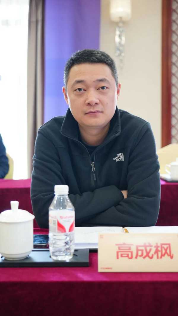 标准衍进，助力发展丨《浸渍胶膜纸饰面胶合板和细木工板》国家标准修订推进会在大王椰集团成功召开