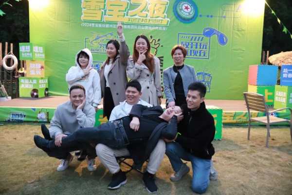 雪宝之夜，梦想启航；2024雪宝板材赣州区域经销商团队户外拓展燃爆了