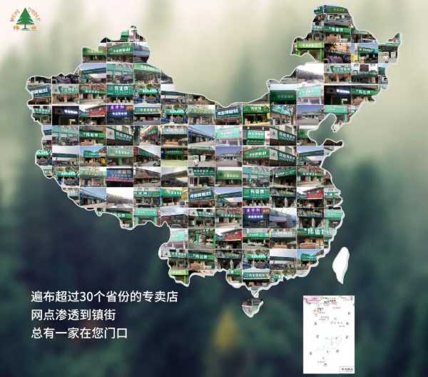 选择伟业牌ENF板材的9大理由