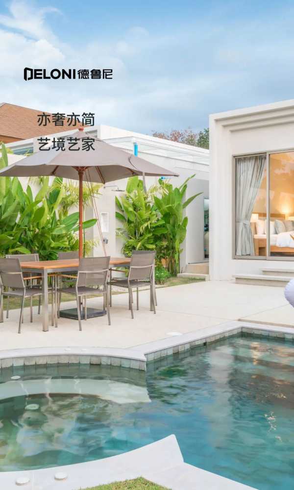 德鲁尼实景案例｜现代极简的纯粹与高级，诠释生活的极致之美