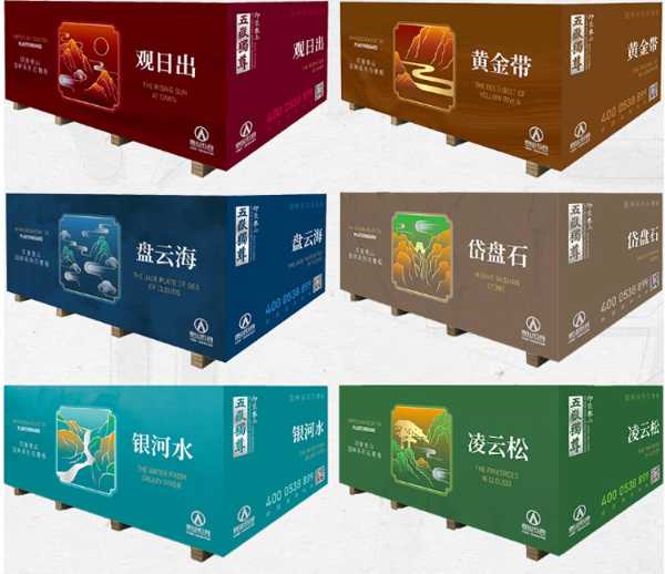 “新”品心说 | 国潮风起，泰山石膏这些石膏板很“出圈”
