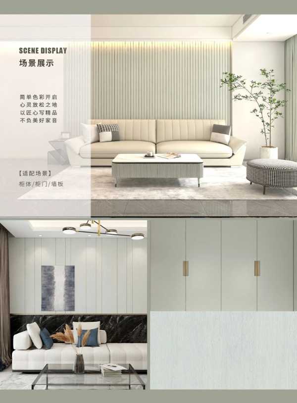 智阁板材 | 2023年ENF豆胶环保板系列重磅上新
