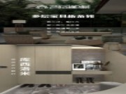 智阁板材 | 库西洛米 | 感受岁月静好