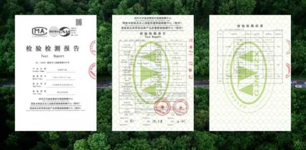 韩氏ENF孕婴板，为孩子打造健康“无醛”空间