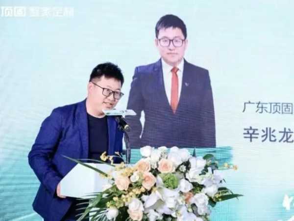 与“竹”同居，顶固重新定义“整家环保”