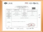 无惧潮湿！莫干山清醛除菌生态板2.0助力消费者畅享品质生活