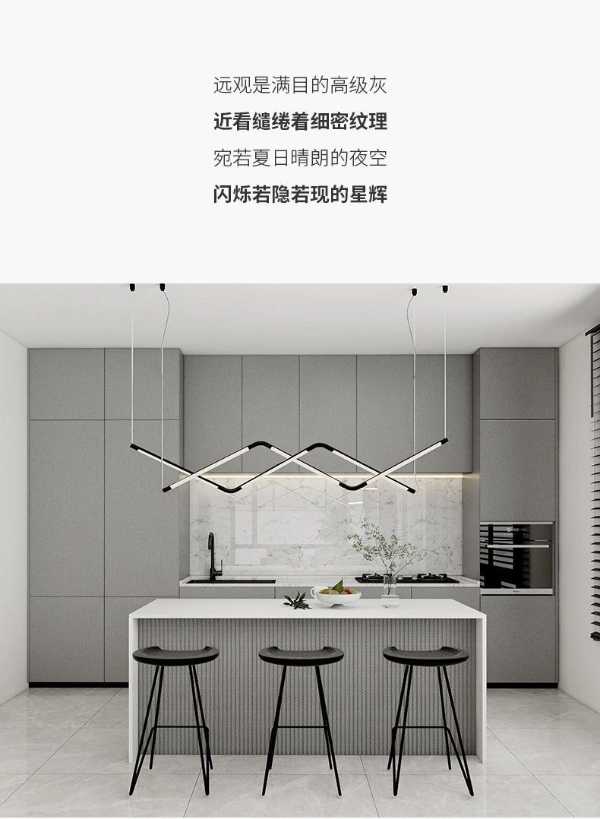智阁新品 | 夏月星辉 | 星光点点夏月夜
