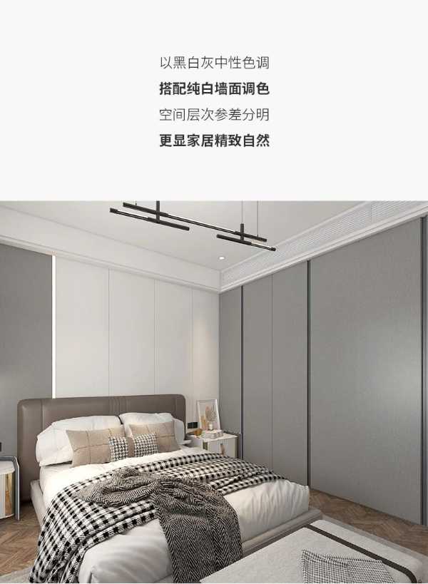 智阁新品 | 夏月星辉 | 星光点点夏月夜