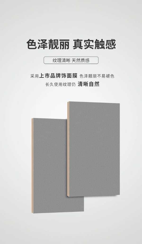智阁新品 | 夏月星辉 | 星光点点夏月夜