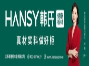 韩氏ENF级抗菌防霉板丨健康居上，颜值更高