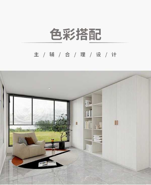 智阁板材 | 希米司 | 品质的舒适生活