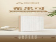 智阁板材 | 希米司 | 品质的舒适生活