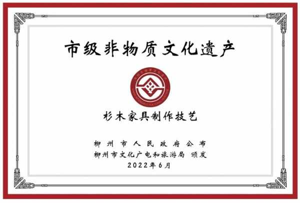 非遗保护单位！抗细菌率99.99％！壮象醇香板的无限可能！