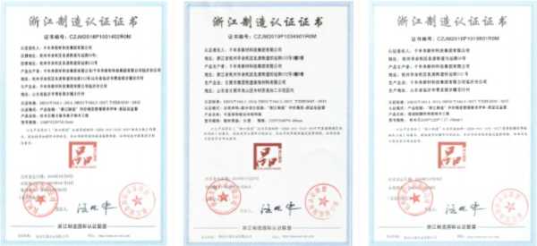 绿色升级·进无止境，千年舟领跑ENF级品质生活！
