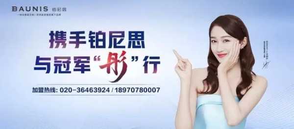 整装衣柜：欧派整装实现战略模式的行业领跑