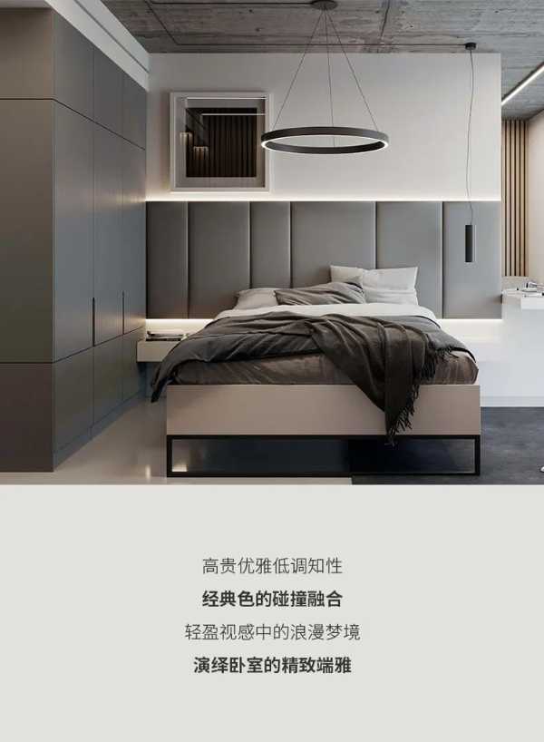 智阁板材 | 帝王灰 | 质感的摩登美学