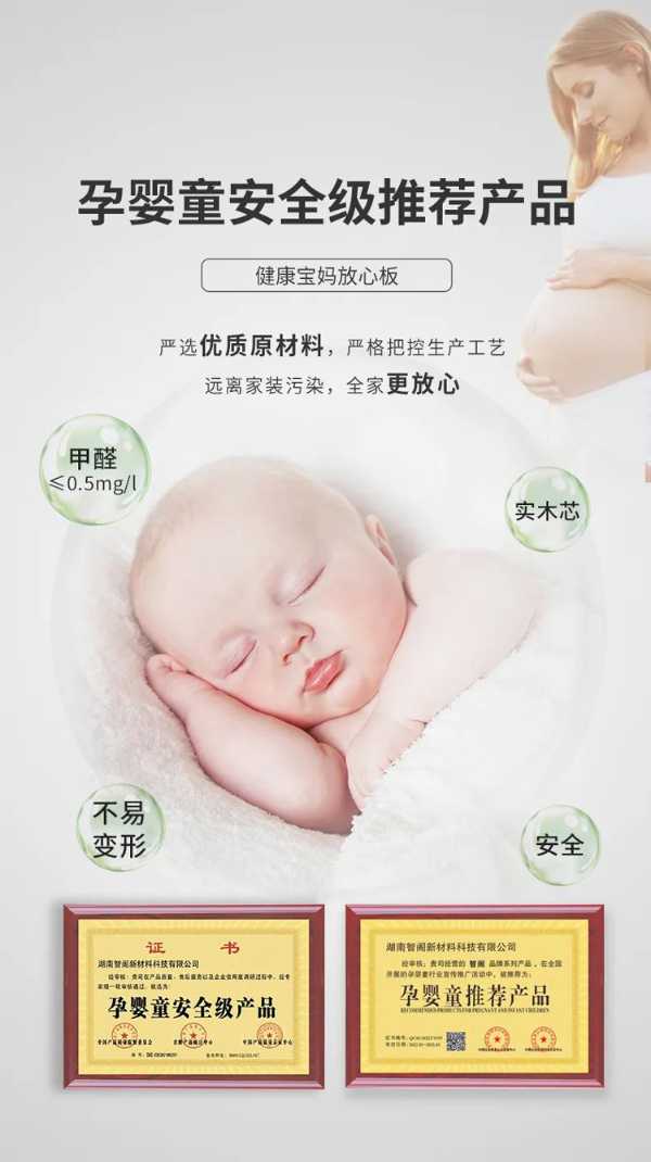 智阁板材 | 帝王灰 | 质感的摩登美学