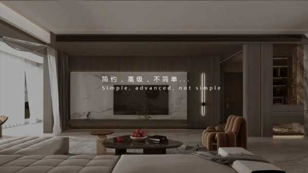 天德 · 美琳美亿佳 2022花色新品推介 | 现代简约客餐厅：7108-8-2 露华浓