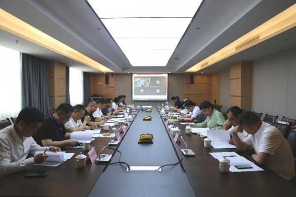 云峰莫干山地板“团体标准《数码喷涂实木复合地板》第二次研讨会”顺利举行
