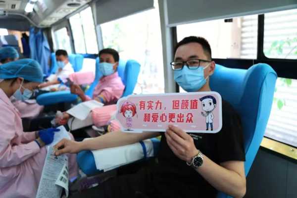 献血战“疫”，守望春来|云峰莫干山开展无偿献血活动