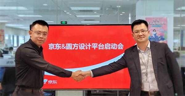 29800一口价，定制混战时代尚品宅配何以续航